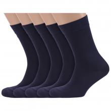 Комплект из 5 пар мужских носков LORENZLine СИНИЕ