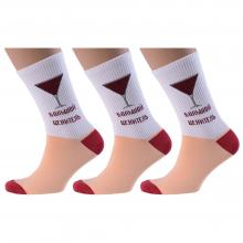 Комплект из 3 пар мужских носков MoscowSocksClub nm-173, БЕЛО-РОЗОВЫЕ
