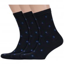 Комплект из 3 пар мужских носков Альтаир ЧЕРНЫЕ с синим
