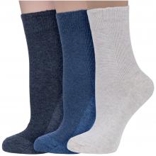 Комплект из 3 пар женских медицинских носков Dr. Feet (PINGONS) микс 2