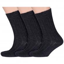 Комплект из 3 пар мужских теплых носков RuSocks (Орудьевский трикотаж) ЧЕРНЫЕ
