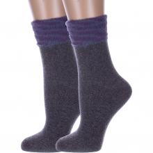 Комплект из 2 пар женских теплых носков  Пуховые  Hobby Line СЕРЫЕ с фиолетовым манжетом