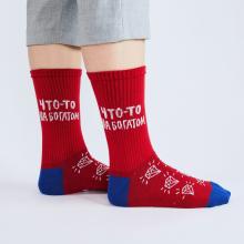Носки unisex St. Friday Socks  Что-то на богатом 