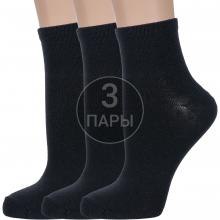 Комплект из 3 пар женских носков  Борисоглебский трикотаж  ЧЕРНЫЕ