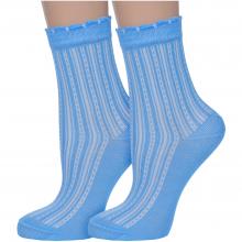 Комплект из 2 пар женских бамбуковых носков PARA socks ГОЛУБЫЕ