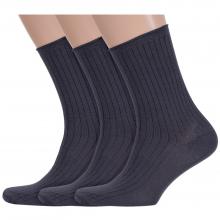 Комплект из 3 пар носков с ослабленной резинкой Альтаир ТЕМНО-СЕРЫЕ