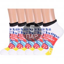 Комплект из 5 пар женских махровых носков PARA socks БЕЛЫЕ