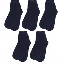 Комплект из 5 пар детских носков RuSocks (Орудьевский трикотаж) ТЕМНО-СИНИЕ