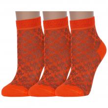 Комплект из 3 пар женских носков ХОХ из мерсеризованного хлопка ОРАНЖЕВЫЕ