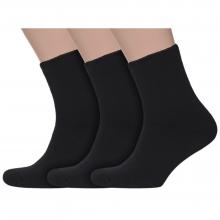 Комплект из 3 пар мужских махровых носков без резинки ХОХ ЧЕРНЫЕ