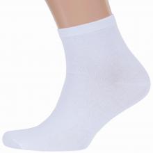 Мужские укороченные носки RuSocks (Орудьевский трикотаж) БЕЛЫЕ