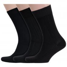 Комплект из 3 пар мужских носков RuSocks (Орудьевский трикотаж) из 100% хлопка рис. 01/03/04 ЧЕРНЫЙ микс 8