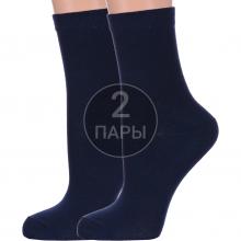 Комплект из 2 пар женских носков PARA socks СИНИЕ