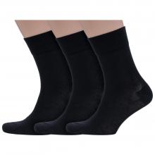 Комплект из 3 пар мужских бамбуковых носков Grinston socks (PINGONS) ЧЕРНЫЕ