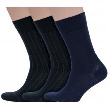 Комплект из 3 пар мужских носков  Sergio Di Calze (PINGONS) из микромодала микс 3