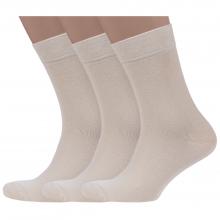 Комплект из 3 пар мужских носков Носкофф (АЛСУ) СВЕТЛО-БЕЖЕВЫЕ