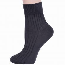 Женские носки из 100% хлопка RuSocks (Орудьевский трикотаж) ТЕМНО-СЕРЫЕ