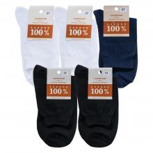 Комплект из 5 пар мужских носков  НАШЕ  Смоленской чулочной фабрики из 100% хлопка микс 13