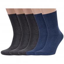 Комплект из 5 пар мужских носков  с анатомической резинкой RuSocks (Орудьевский трикотаж) микс 7