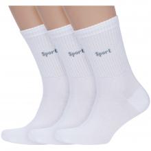 Комплект из 3 пар спортивных носков LORENZline БЕЛЫЕ