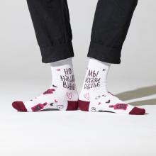 Носки unisex St. Friday Socks  В поисках счастья 