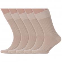 Комплект из 5 пар мужских носков LORENZLine из 100% хлопка БЕЖЕВЫЕ
