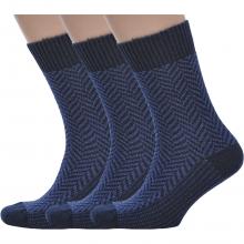 Комплект из 3 пар мужских полушерстяных носков RuSocks (Орудьевский трикотаж) ТЕМНО-СИНИЕ