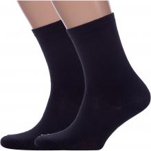 Комплект из 2 пар мужских шерстяных носков Альтаир ЧЕРНЫЕ