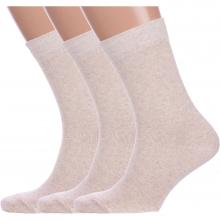 Комплект из 3 пар мужских носков GRAND LINE БЕЖЕВЫЕ