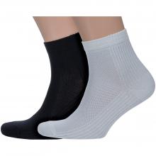 Комплект из 2 пар мужских носков PARA socks микс 2