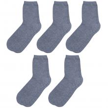 Комплект из 5 пар детских носков RuSocks (Орудьевский трикотаж) СВЕТЛО-СЕРЫЕ