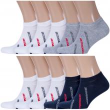Комплект из 10 пар мужских носков RuSocks (Орудьевский трикотаж) микс 5