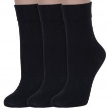 Комплект из 3 пар женских носков с ослабленной резинкой RuSocks (Орудьевский трикотаж) ЧЕРНЫЕ