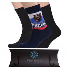 Набор из 3 пар мужских носков от фабрики VIRTUOSO микс  Россия 
