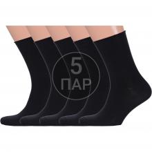 Комплект из 5 пар мужских носков с ослабленной резинкой PARA socks ЧЕРНЫЕ