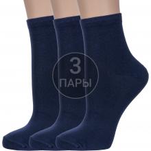 Комплект из 3 пар женских носков  Красная ветка  СИНИЕ