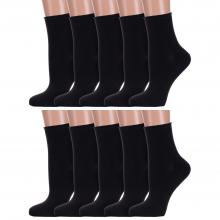 Комплект из 10 пар женских носков без резинки Hobby Line ЧЕРНЫЕ