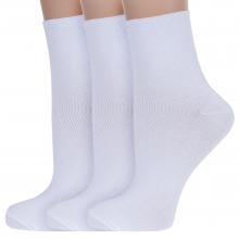 Комплект из 3 пар женских носков без резинки ХОХ БЕЛЫЕ