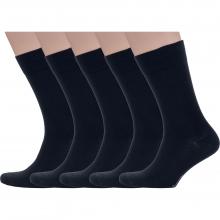 Комплект из 5 пар мужских носков Grinston socks (PINGONS) ЧЕРНЫЕ