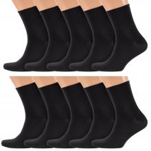 Комплект из 10 пар мужских носков без резинки RuSocks (Орудьевский трикотаж) ЧЕРНЫЕ