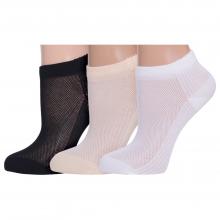Комплект из 3 пар женских носков Grinston socks (PINGONS) из микромодала микс 3
