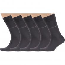Комплект из 5 пар мужских носков RuSocks (Орудьевский трикотаж) ТЕМНО-СЕРЫЕ