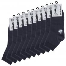 Комплект из 10 пар мужских укороченных носков RuSocks (Орудьевский трикотаж) ТЕМНО-СЕРЫЕ