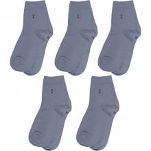 Комплект из 5 пар детских носков RuSocks (Орудьевский трикотаж) СВЕТЛО-СЕРЫЕ, рис. 0