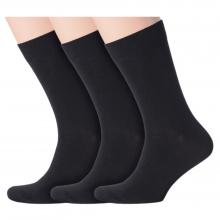 Комплект из 3 пар мужских носков  Нева-Сокс  без фабричных этикеток ЧЕРНЫЕ
