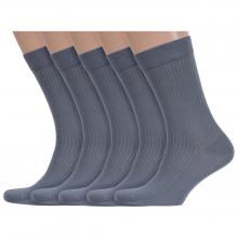 Комплект из 5 пар мужских носков RuSocks (Орудьевский трикотаж) СЕРЫЕ