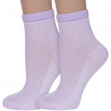Комплект из 2 пар женских носков PARA socks СИРЕНЕВЫЕ