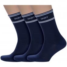 Комплект из 3 пар мужских носков LORENZline СИНИЕ