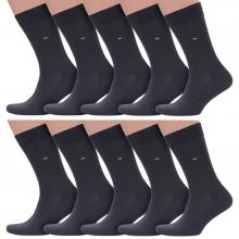Комплект из 10 пар мужских носков с махровым следом RuSocks (Орудьевский трикотаж) ТЕМНО-СЕРЫЕ