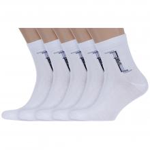Комплект из 5 пар мужских носков Гамма БЕЛЫЕ